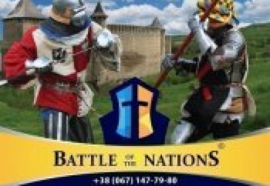 Battle of the Nation 2012